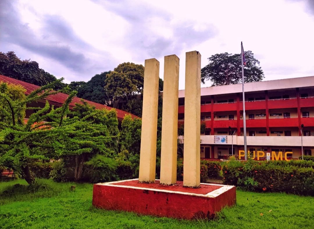 PUP Campus History